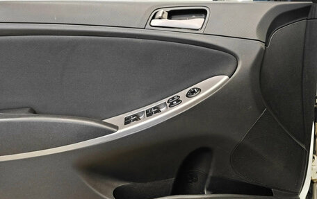 Hyundai Solaris II рестайлинг, 2014 год, 634 400 рублей, 6 фотография