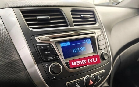 Hyundai Solaris II рестайлинг, 2014 год, 634 400 рублей, 11 фотография