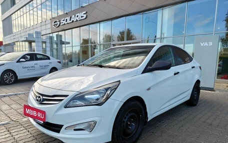 Hyundai Solaris II рестайлинг, 2014 год, 634 400 рублей, 3 фотография