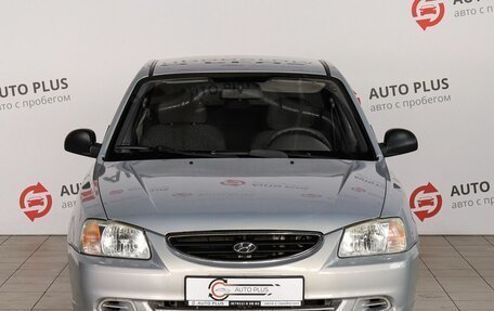 Hyundai Accent II, 2010 год, 540 000 рублей, 4 фотография