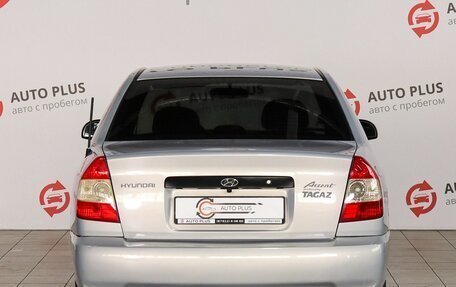 Hyundai Accent II, 2010 год, 540 000 рублей, 5 фотография