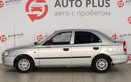Hyundai Accent II, 2010 год, 540 000 рублей, 7 фотография
