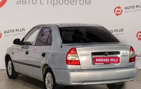 Hyundai Accent II, 2010 год, 540 000 рублей, 3 фотография