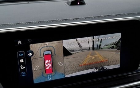 Mercedes-Benz V-Класс, 2026 год, 16 700 000 рублей, 19 фотография