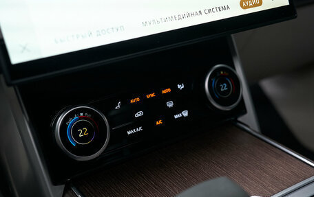 Land Rover Range Rover IV рестайлинг, 2023 год, 16 900 000 рублей, 29 фотография