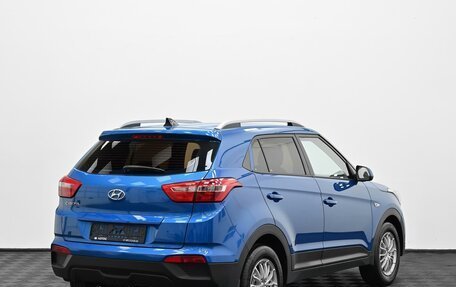 Hyundai Creta I рестайлинг, 2020 год, 1 749 000 рублей, 2 фотография