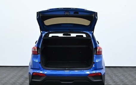 Hyundai Creta I рестайлинг, 2020 год, 1 749 000 рублей, 5 фотография