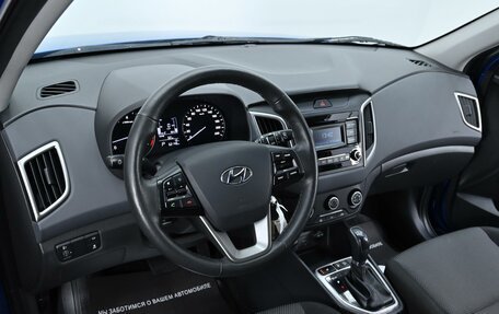 Hyundai Creta I рестайлинг, 2020 год, 1 749 000 рублей, 6 фотография