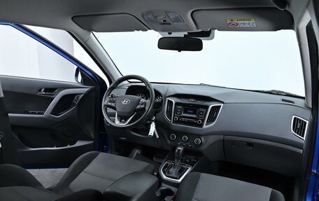 Hyundai Creta I рестайлинг, 2020 год, 1 749 000 рублей, 7 фотография
