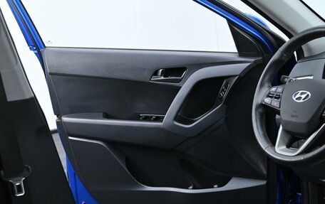 Hyundai Creta I рестайлинг, 2020 год, 1 749 000 рублей, 11 фотография