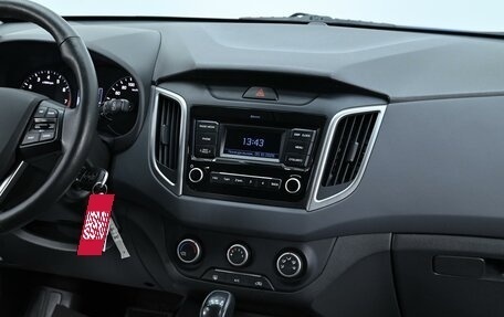 Hyundai Creta I рестайлинг, 2020 год, 1 749 000 рублей, 8 фотография