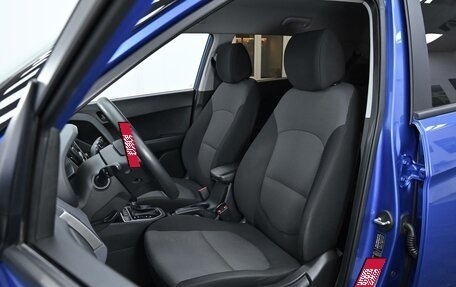 Hyundai Creta I рестайлинг, 2020 год, 1 749 000 рублей, 12 фотография