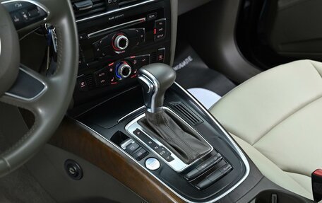 Audi Q5, 2014 год, 1 789 000 рублей, 10 фотография