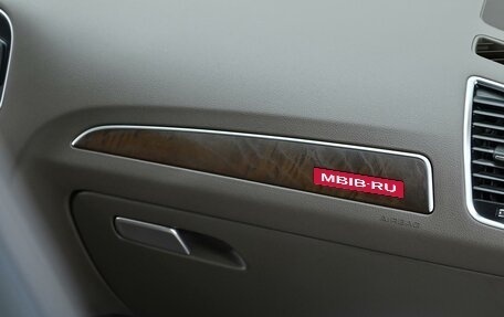 Audi Q5, 2014 год, 1 789 000 рублей, 11 фотография