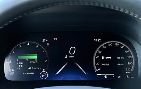 Toyota Highlander, 2026 год, 5 390 000 рублей, 15 фотография