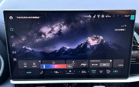 Toyota Highlander, 2026 год, 5 390 000 рублей, 23 фотография