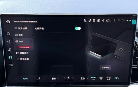 Toyota Highlander, 2026 год, 5 390 000 рублей, 20 фотография