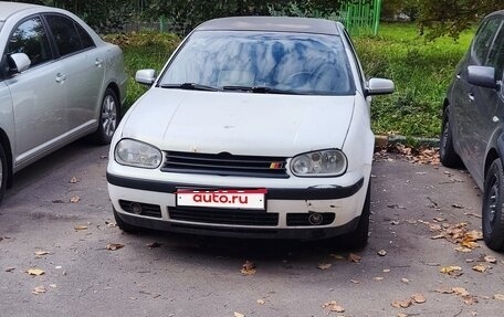 Volkswagen Golf IV, 1999 год, 160 000 рублей, 1 фотография