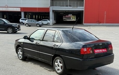Chery Amulet (A15) I, 2007 год, 145 000 рублей, 1 фотография