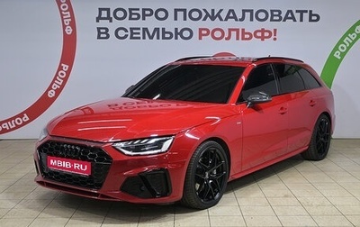 Audi A4, 2019 год, 3 690 000 рублей, 1 фотография