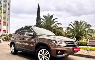 Volkswagen Tiguan I, 2014 год, 1 490 000 рублей, 1 фотография