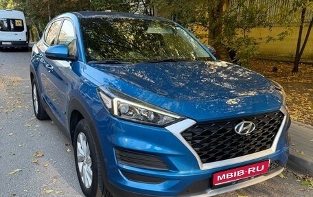 Hyundai Tucson III, 2018 год, 2 350 000 рублей, 1 фотография