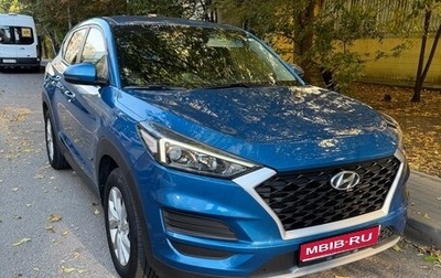 Hyundai Tucson III, 2018 год, 2 350 000 рублей, 1 фотография