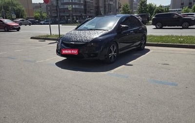 Honda Civic VIII, 2010 год, 1 080 000 рублей, 1 фотография