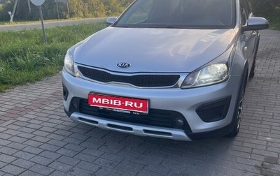 KIA Rio IV, 2018 год, 1 250 000 рублей, 1 фотография