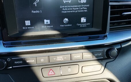 KIA cee'd III, 2019 год, 1 680 000 рублей, 14 фотография