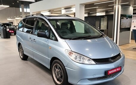 Toyota Avensis III рестайлинг, 2007 год, 579 000 рублей, 1 фотография