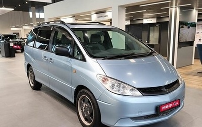 Toyota Avensis III рестайлинг, 2007 год, 579 000 рублей, 1 фотография