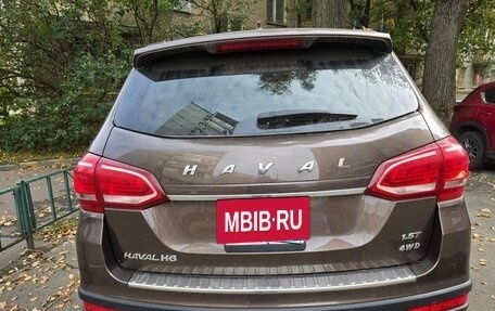 Haval H6, 2019 год, 1 600 000 рублей, 3 фотография