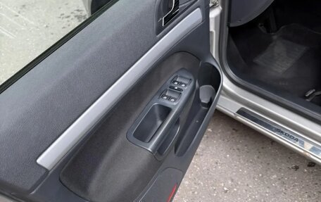Skoda Octavia, 2012 год, 830 000 рублей, 16 фотография