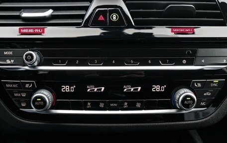BMW 5 серия, 2021 год, 3 650 000 рублей, 17 фотография