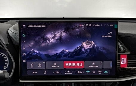 Toyota Highlander, 2026 год, 5 650 000 рублей, 17 фотография
