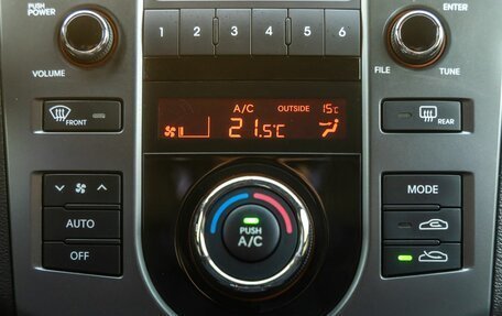 KIA Cerato III, 2012 год, 798 000 рублей, 23 фотография