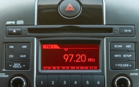 KIA Cerato III, 2012 год, 798 000 рублей, 22 фотография