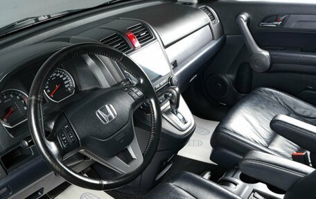 Honda CR-V III рестайлинг, 2008 год, 1 449 000 рублей, 8 фотография