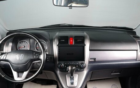 Honda CR-V III рестайлинг, 2008 год, 1 449 000 рублей, 13 фотография