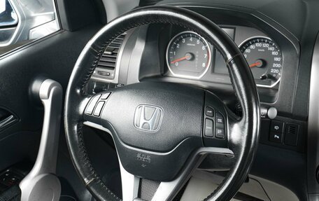 Honda CR-V III рестайлинг, 2008 год, 1 449 000 рублей, 12 фотография