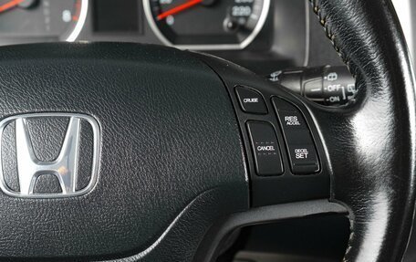 Honda CR-V III рестайлинг, 2008 год, 1 449 000 рублей, 16 фотография