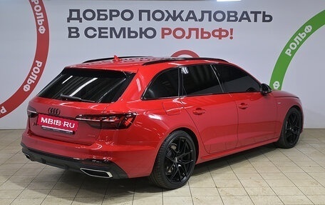 Audi A4, 2019 год, 3 690 000 рублей, 4 фотография