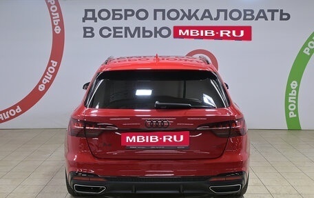 Audi A4, 2019 год, 3 690 000 рублей, 5 фотография