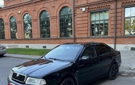 Skoda Octavia IV, 2008 год, 290 000 рублей, 2 фотография