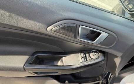Ford Fiesta, 2016 год, 870 000 рублей, 15 фотография