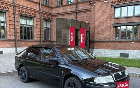 Skoda Octavia IV, 2008 год, 290 000 рублей, 3 фотография