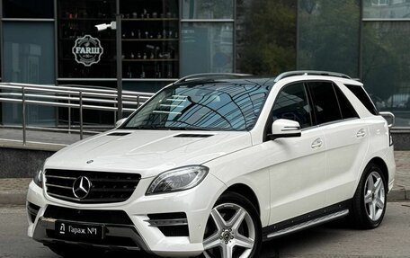 Mercedes-Benz M-Класс, 2013 год, 1 975 000 рублей, 3 фотография