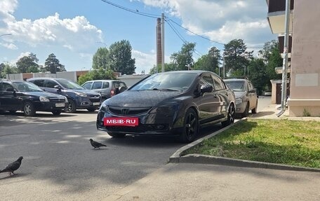 Honda Civic VIII, 2010 год, 1 080 000 рублей, 2 фотография