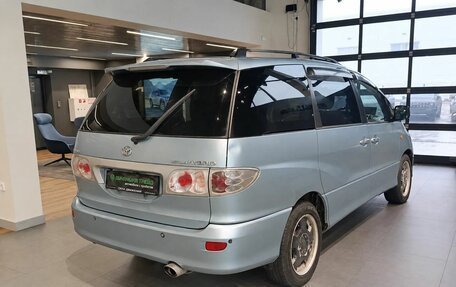 Toyota Avensis III рестайлинг, 2007 год, 579 000 рублей, 6 фотография